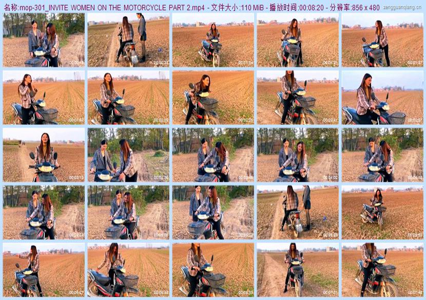 mop-301_INVITE WOMEN ON THE MOTORCYCLE PART 2